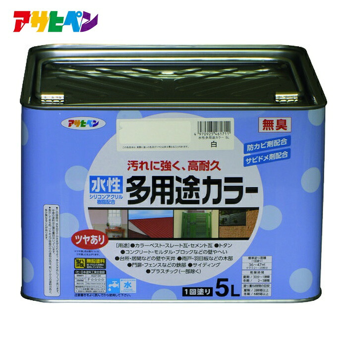 アサヒペン 水溶性多役立つこと色つや5L 白 (1缶) 461711