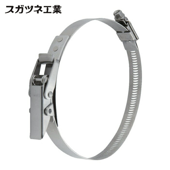 スガツネ工業 LAMP 27-HT090-135SS (120040437)ステンレス鋼製強力バンドクランプ (1個) 8,473円