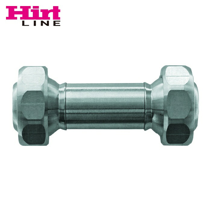 ヒルトライン 2GE-2DK ダブルボールジョイントホース 62L (1個)