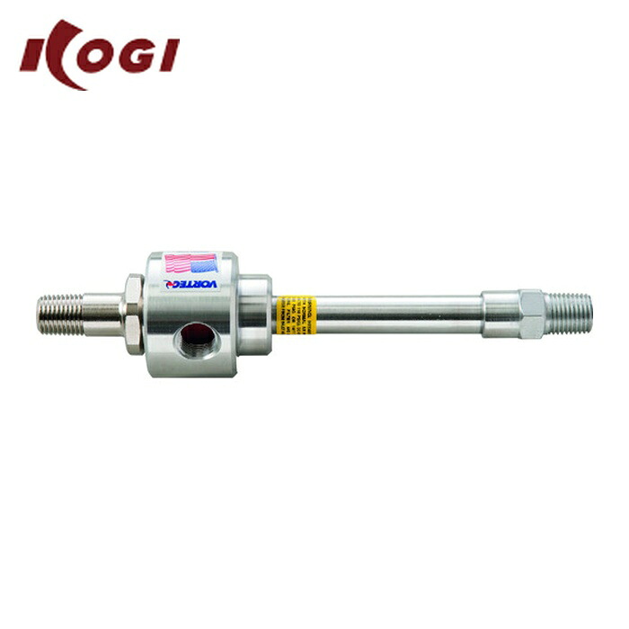 虹技 KOGI 208J-25H ボルテックスチューブ208J-25H (1個)｜工具ランド