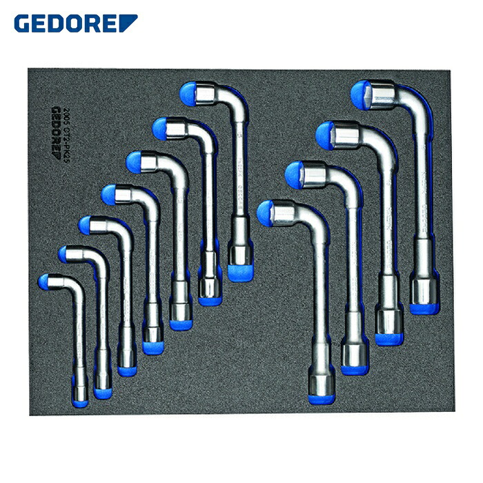 GEDORE ゲドレー 2841851 ダブル挙げ句のはてL型鍵仕かける 2005CT2‐25PK (1S)