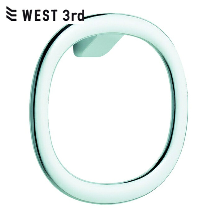 ウエスト WEST 47M-N0002-SC タオルリング 47M シルバークローム (1個)