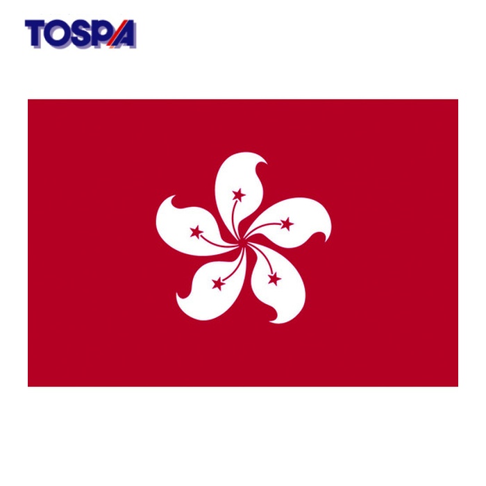 東京製旗 TOSPA 国旗No.2(90×135cm) 香港 (1枚) 426685