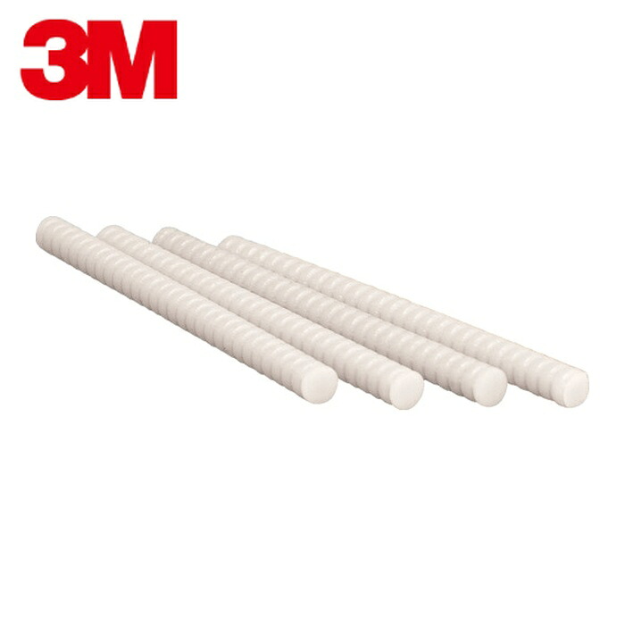 3M スリーエム Scotch-Weld ローメルト接着剤 3792LM Q 5kg (1Cs) 3792 LMQ｜工具ランド