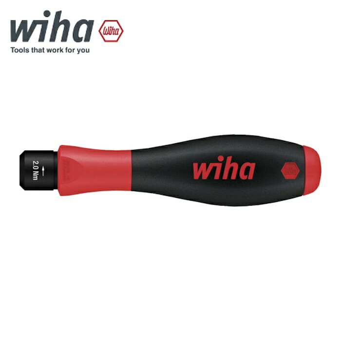 wiha ビーハ 28501250 2850 トルクフィックス 2.5 (1本)