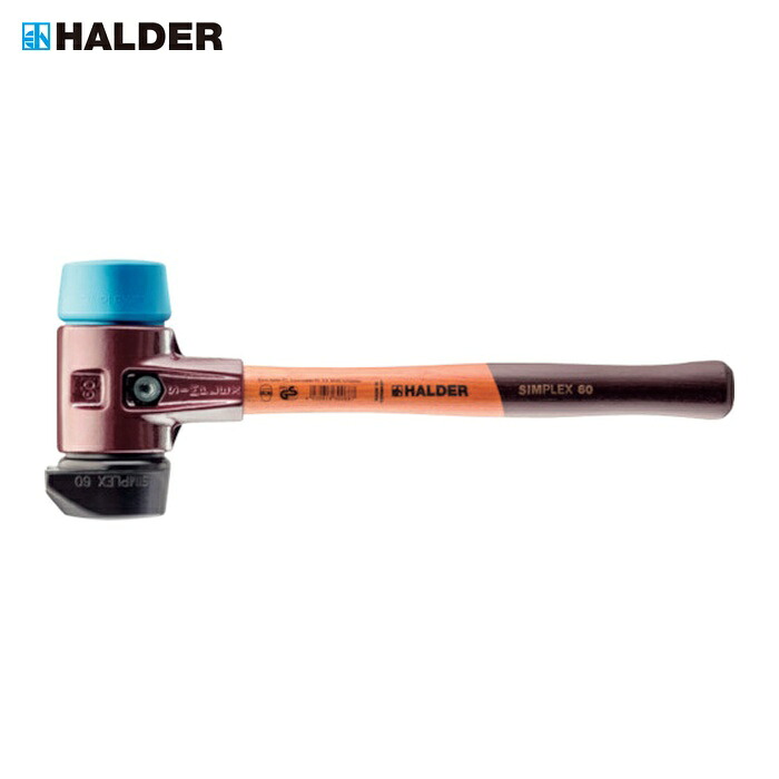 ハルダー HALDER 3012.26 SIMPLEX プラスチックハンマー 鋳鉄ハウジング、木製ハンドル 径(60)mm (自立タイプ)ゴム複合材(黒)・TPEソフト(青) (1本)｜工具ランド