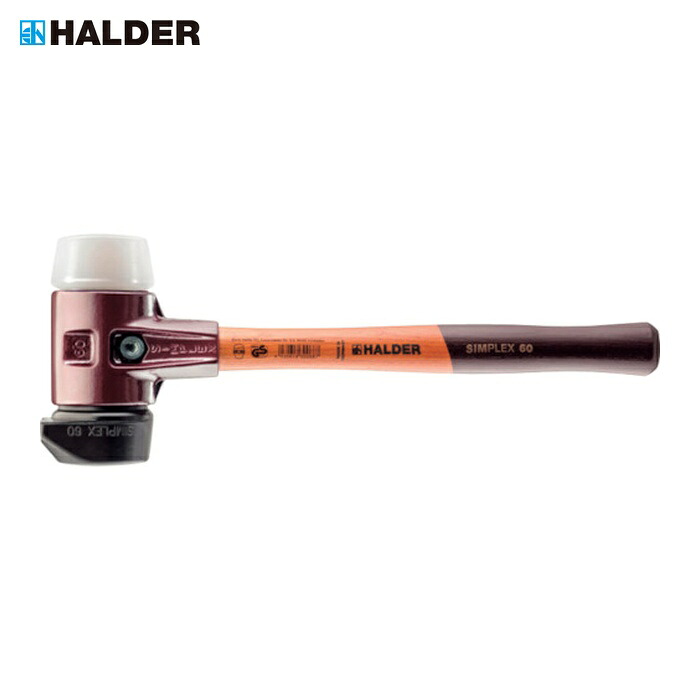 ハルダー HALDER 3027.26 SIMPLEX プラスチックハンマー 鋳鉄ハウジング、木製ハンドル 径(60)mm (自立タイプ)ゴム複合材(黒)・スーパープラスチック(白) (1本)|工具ランド