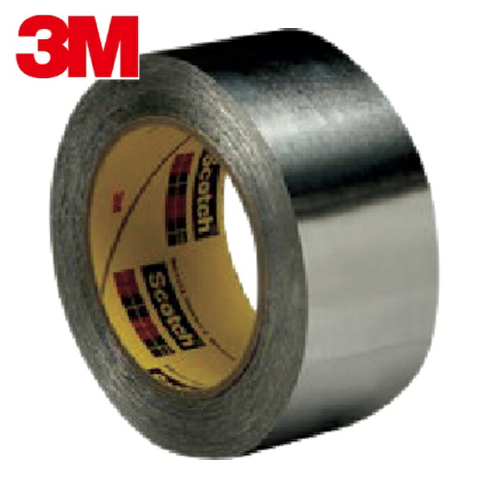 3M スリーエム 耐熱アルミ箔テープ 433 25.4mmX54.8m (1巻) 433 25X54 1P