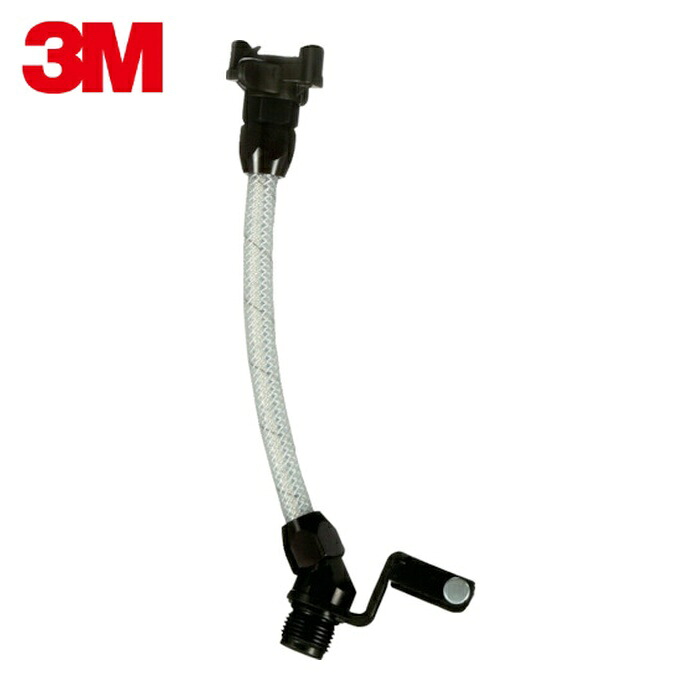 3M スリーエム パフォーマンス スプレーガン用 圧送式塗料ホースホイップ (1個) 26833|工具ランド