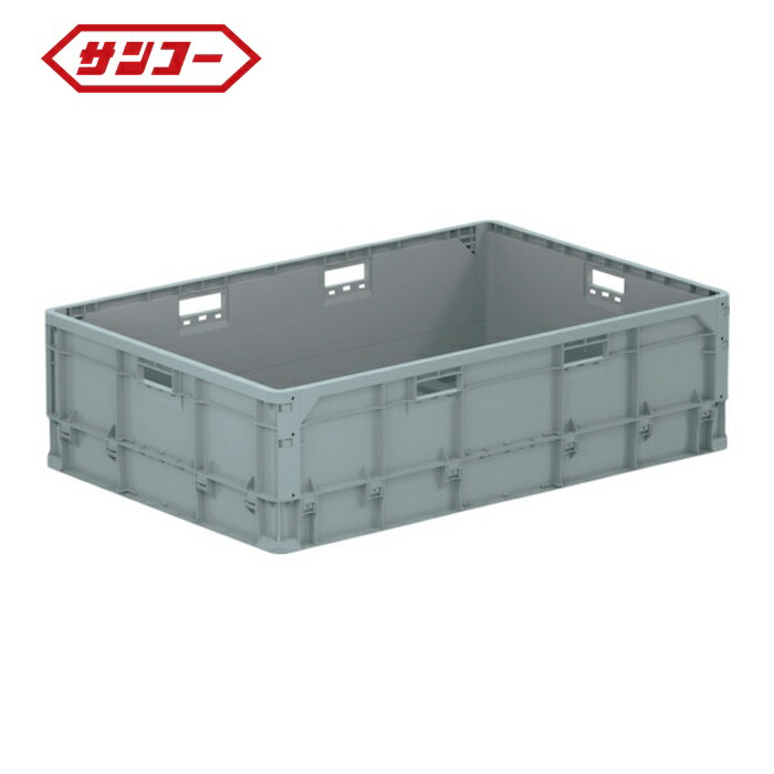 サンコー 三甲 TP規格大型コンテナー 213471 クミコンTP693LJ (1個) 21347104GL802