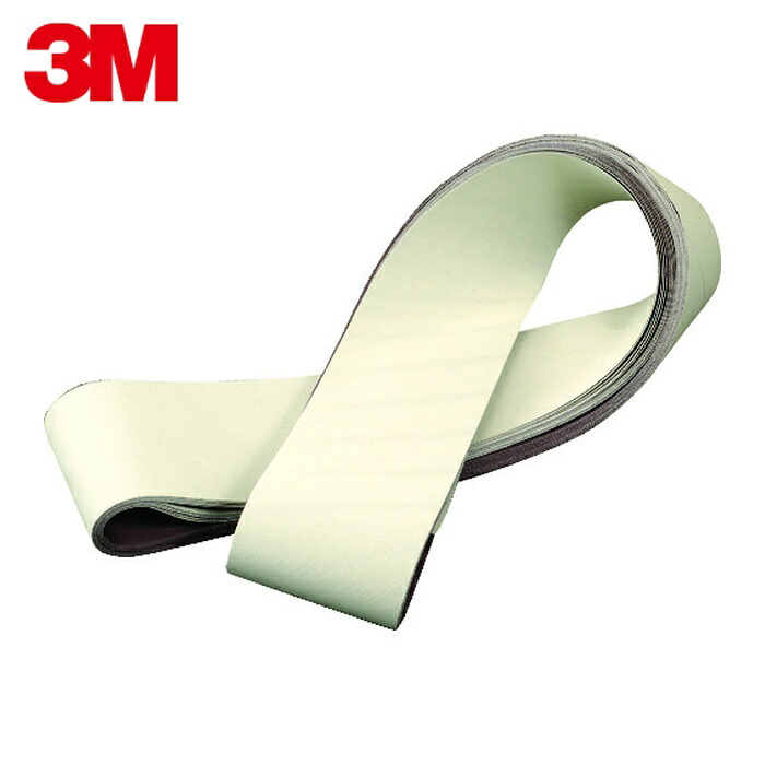3M スリーエム 305E 5 100X915 FL 305EA トライザクトベルト A5 100 x 915mm #3000 (10本)｜工具ランド