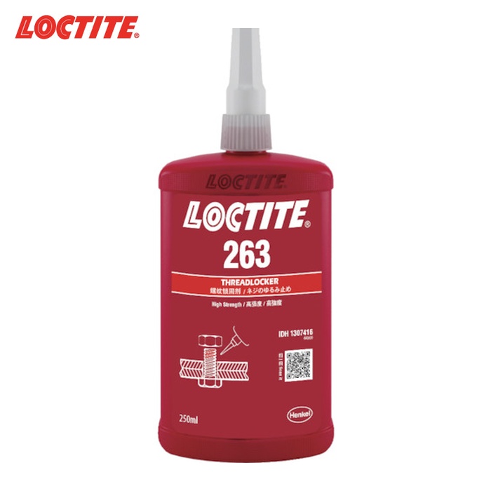 ロックタイト LOCTITE ねじゆるみ止め用接着剤 高強度 263 250ml (1本) 263-250 10,075円
