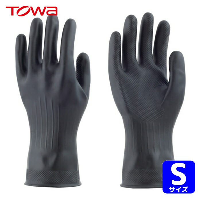 楽天市場】151 トワロン 2双単位販売 天然ゴム手袋 東和 TOWA 日本