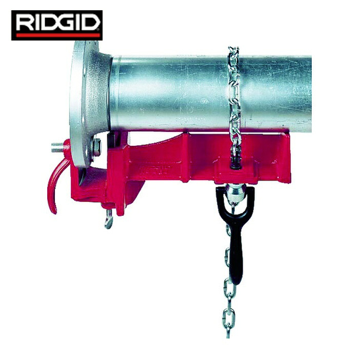 リジッド RIDGID 40235 フランジウエルディングバイス 464 (1台)|工具ランド