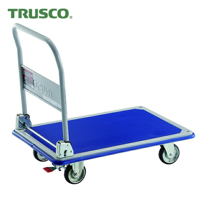 トラスコ TRUSCO 押し付ける製手押し車 ドンキーカート 折りたたみ式915×615 ストッパー付 (1台) 301NS