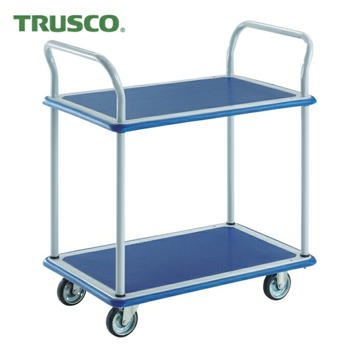 トラスコ TRUSCO 押し付ける製手押し車 ドンキーカート 2段式両袖915×615 (1台) 305N