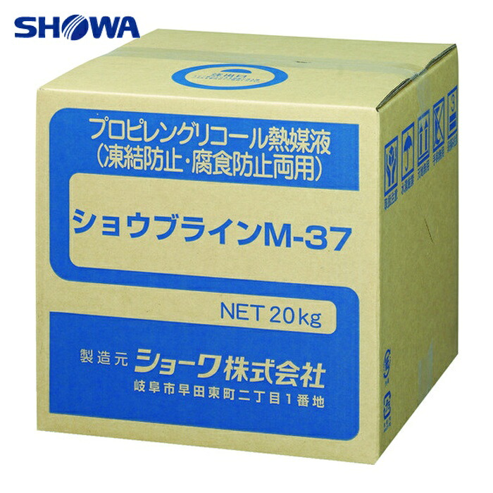 ショーワ SHOWA 2502514 ショウブ伝達ルートM-37 (1個入) (1箱)