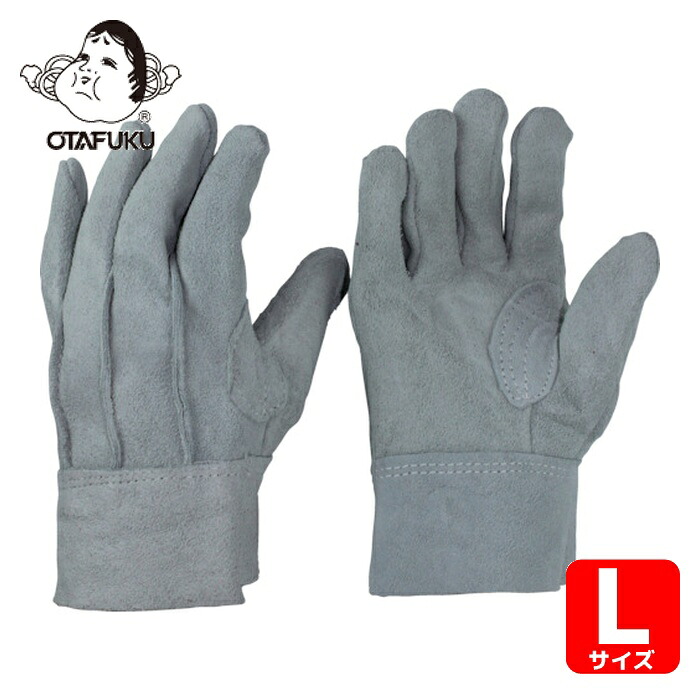 楽天市場】おたふく手袋 480 床背縫い内綿革手袋 【10双入・お得な20双