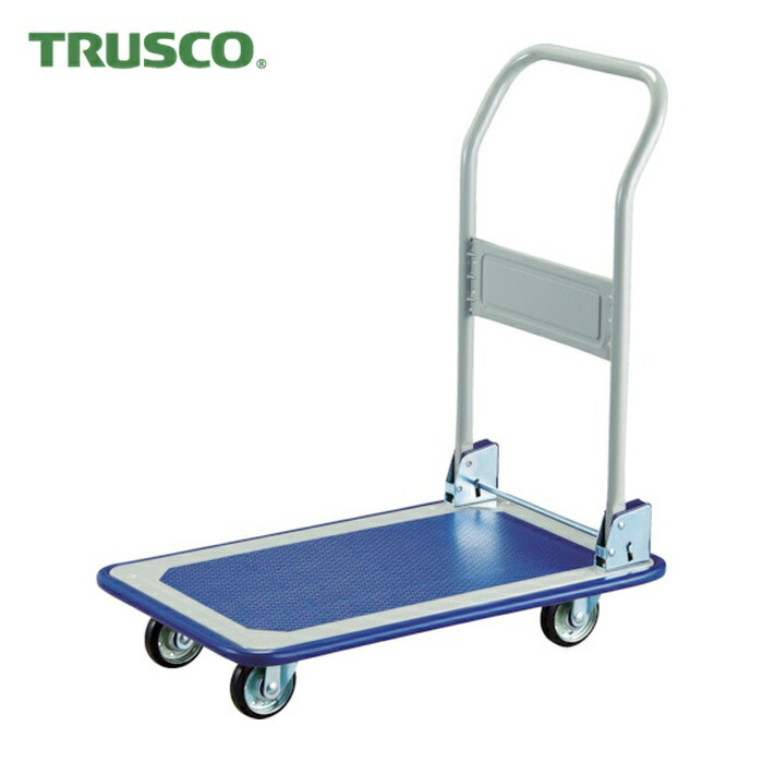 トラスコ TRUSCO プレス製台車 折りたたみ式 840X540 (1台) 250FN