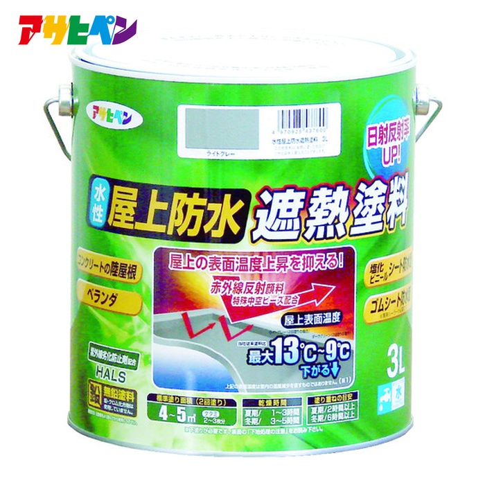 アサヒペン 水溶性屋上雨合羽遮熱絵の具3L ともし火薄墨色 (1缶) 437600