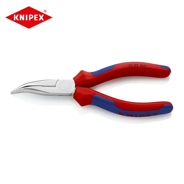 KNIPEX クニペックス 2525-160 先曲ラジオペンチ(40度) コンフォートハンドル 160mm (1丁)