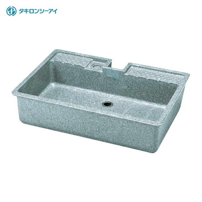 タキロン 研ぎ出し流し750D ミカゲ (1台) 290098