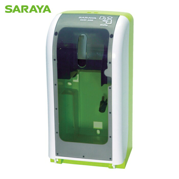 サラヤ SARAYA ノータッチ式ディスペンサー GUD-500-PHJ (1台) 41996