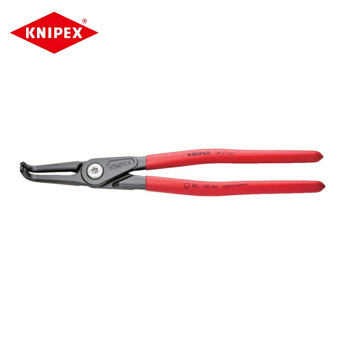 KNIPEX クニペックス 4821-J41 穴用精密スナップリングプライヤー90度 85ー140mm (1丁)