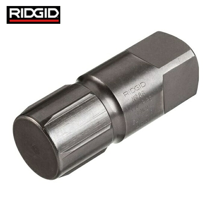 リジッド RIDGID 35625 パイプエクストラクタ No.86 (1個)