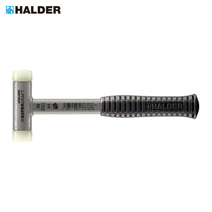 ハルダー HALDER 3377.03 SUPERCRAFTショックレス 無反動ハンマー 強化スチール製ハンドル 径(30)mm ナイロン(白) (1本)