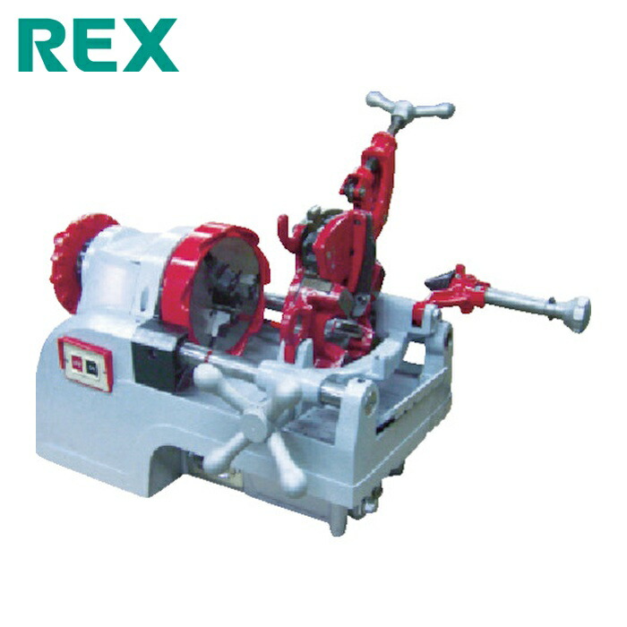 レッキス REX 210315 自動小銃切上ダイヘッド付煙管器械 F50A3 (1台)