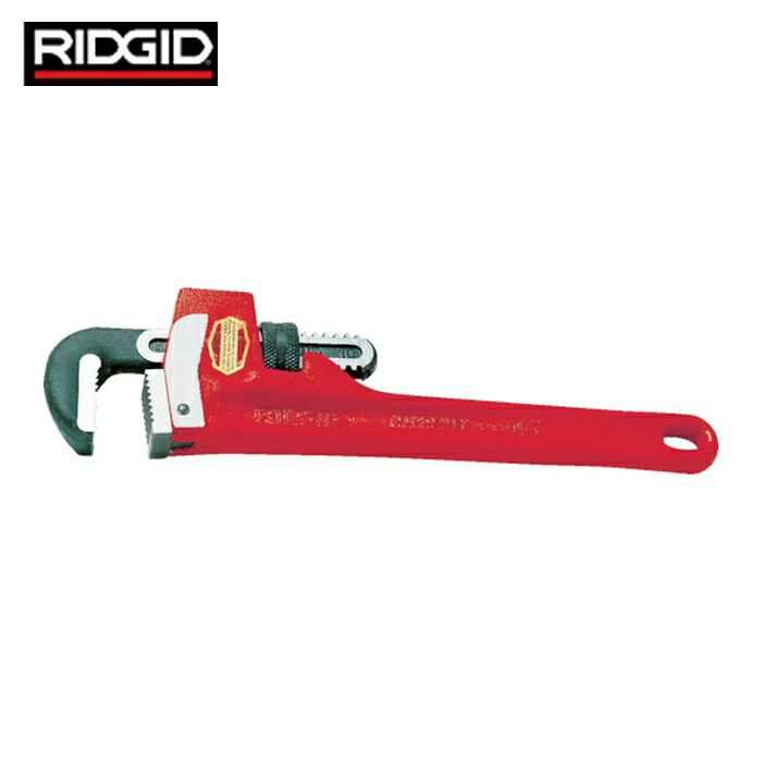 リジッド RIDGID 31045 60HD ストレートパイプレンチ (1丁)｜工具ランド