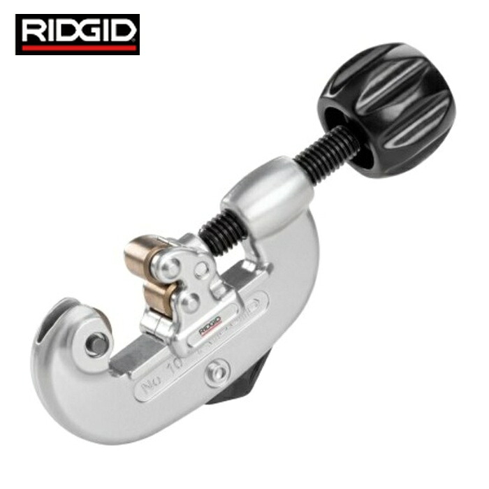 リジッド RIDGID 32915 薄肉管用カッタ 鋼管・薄肉ステンレス管用 10 (1個)