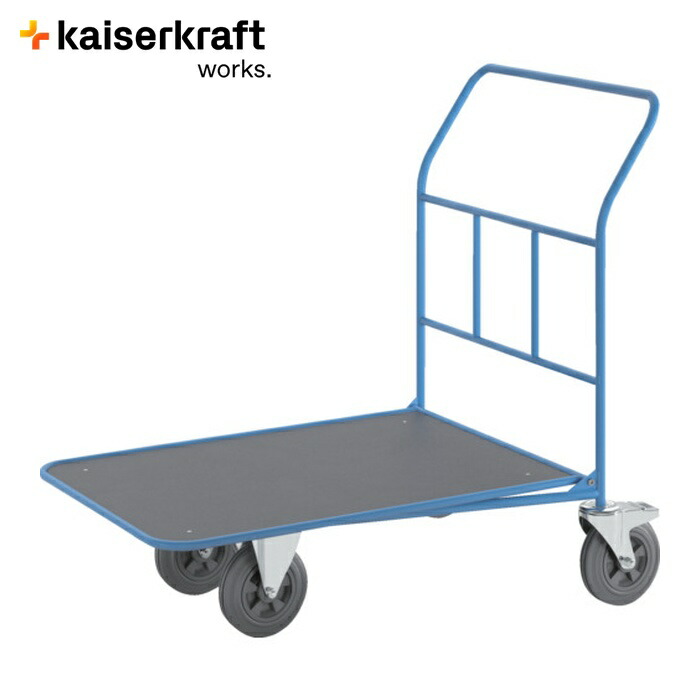 KAISER 243418 ネスティング台車 1200×830 300kg (1台)