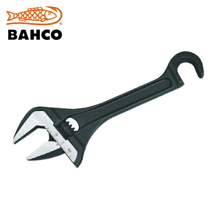 バーコ BAHCO 33H アジャスタブルレンチ+バルブレンチ (1丁)