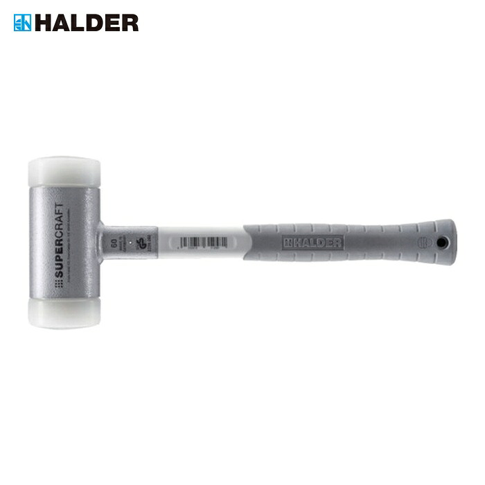 ハルダー HALDER 3399.06 SUPERCRAFTショックレス 無反動ハンマー 3成分ハンドル(白) 径(60)mm ナイロン(白) (1個)