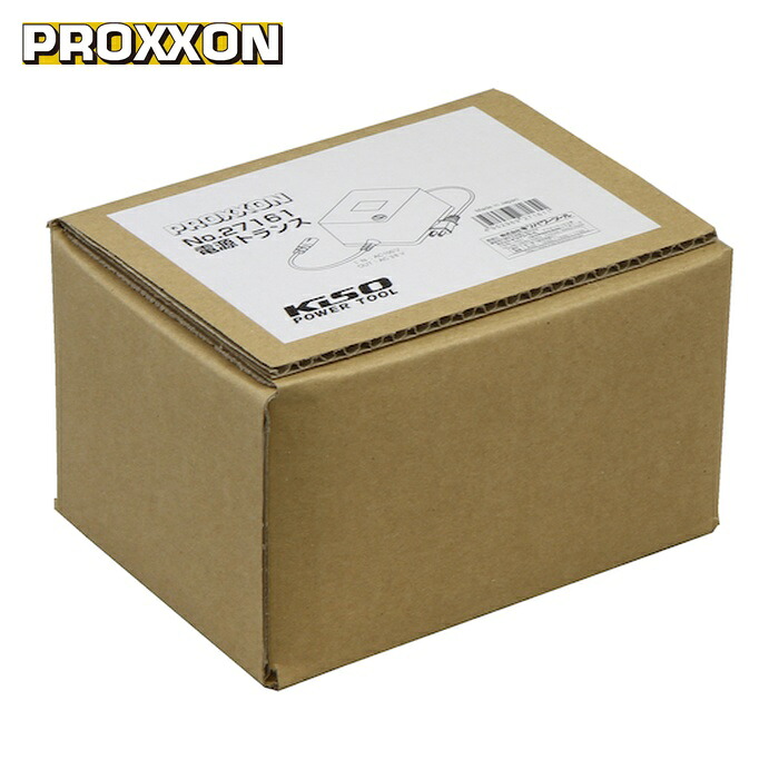 PROXXON 27161 ワット数トランス状態 (1個)