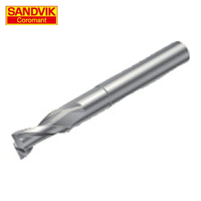 サンドビック SANDVIK 2P120-1200-NC (H10F) コロミルプルーラ(730) (1本)|工具ランド