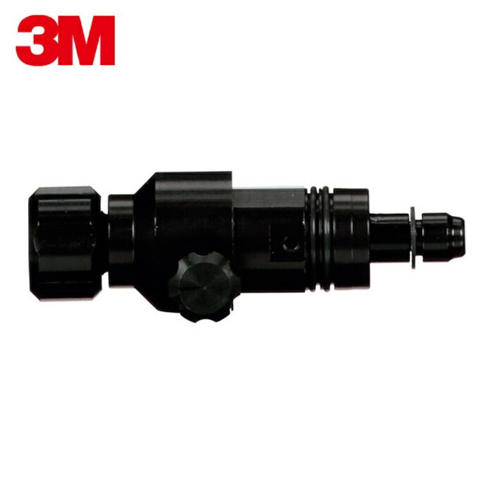 3M スリーエム パフォーマンススプレーガン H/O コンバージョンパック (1個) 26837