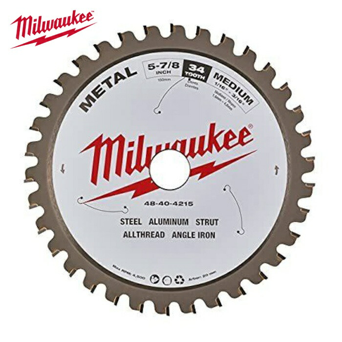 ミルウォーキー 48-40-4215 150mm チップソーカッター用交換刃 34T (鉄鋼用) (1個)