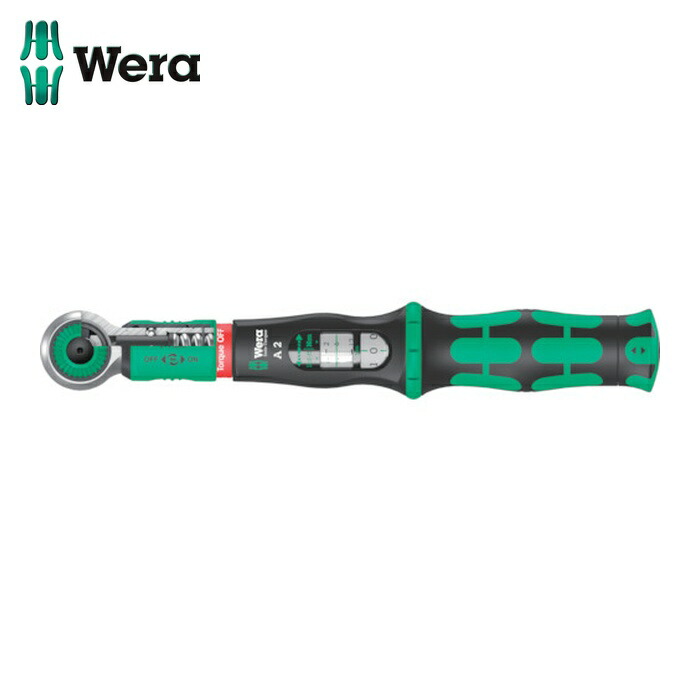 Wera ヴェラ 343973 空転式トルクレンチ(プリセット型) A2セーフトルク 2~12Nm 1/4ビット用 (1丁)