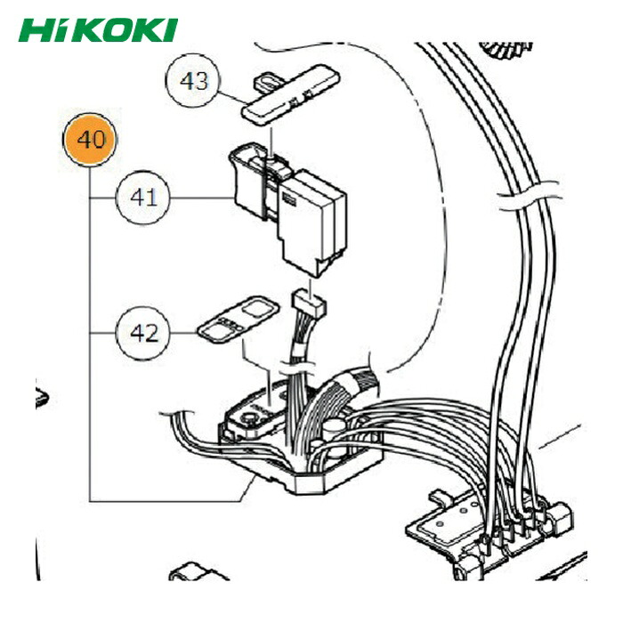 HiKOKI ハイコーキ 341077 デンゲンクミ (1個)