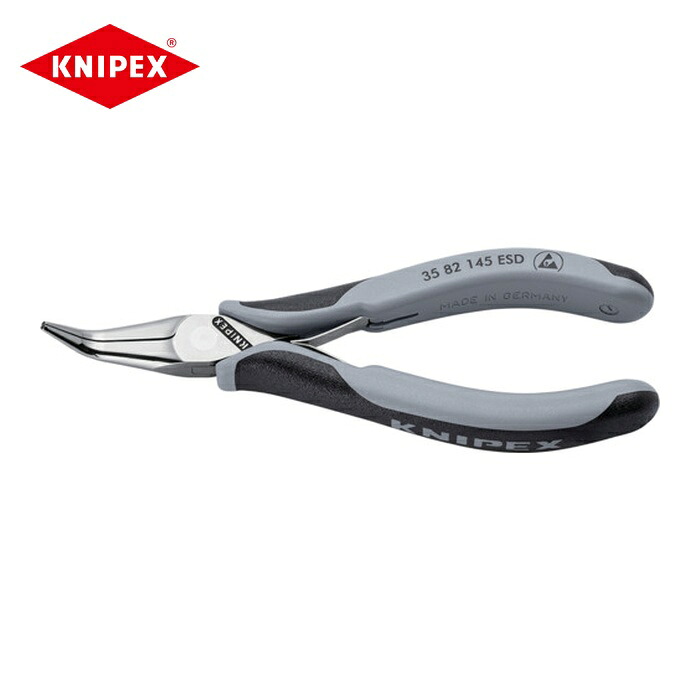KNIPEX クニペックス 3582-145ESD エレクトロニクスプライヤー 静電気対策タイプ 145mm (1丁)