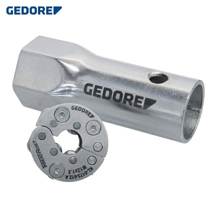 GEDORE ゲドレー 3461890 ネジ山補修工具 THREAD RESET M14×1.5 (1個)