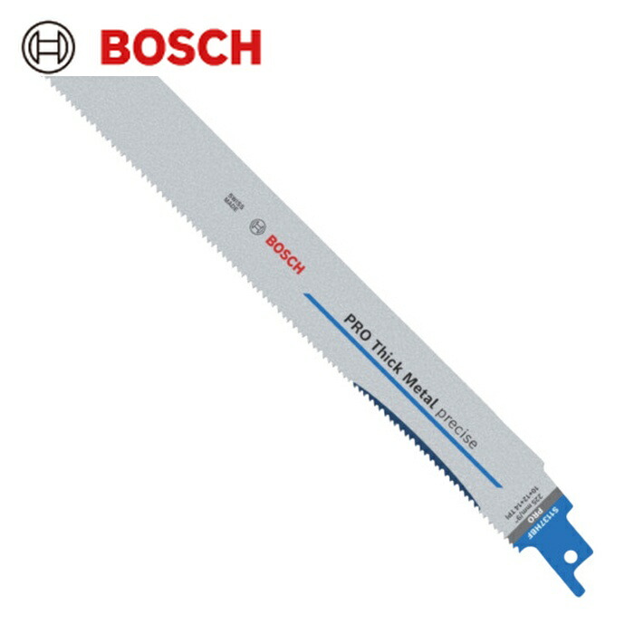ボッシュ セーバーソーブレード バイメタル S1137HBF(25枚パック) (1Pk) 2608658999