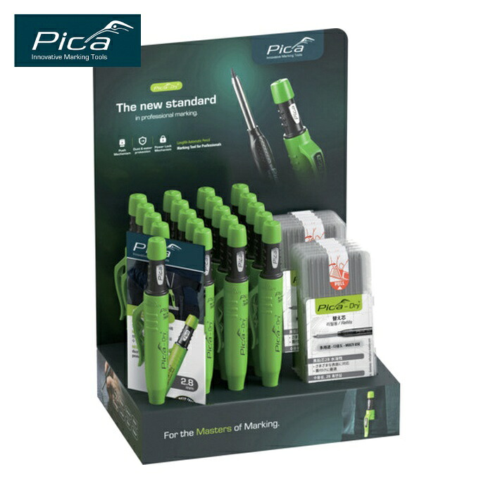 ピカマーカー Pica Marker 建築用シャープペンシルDry 箱入りセット (1箱) 302103｜工具ランド 26,454円