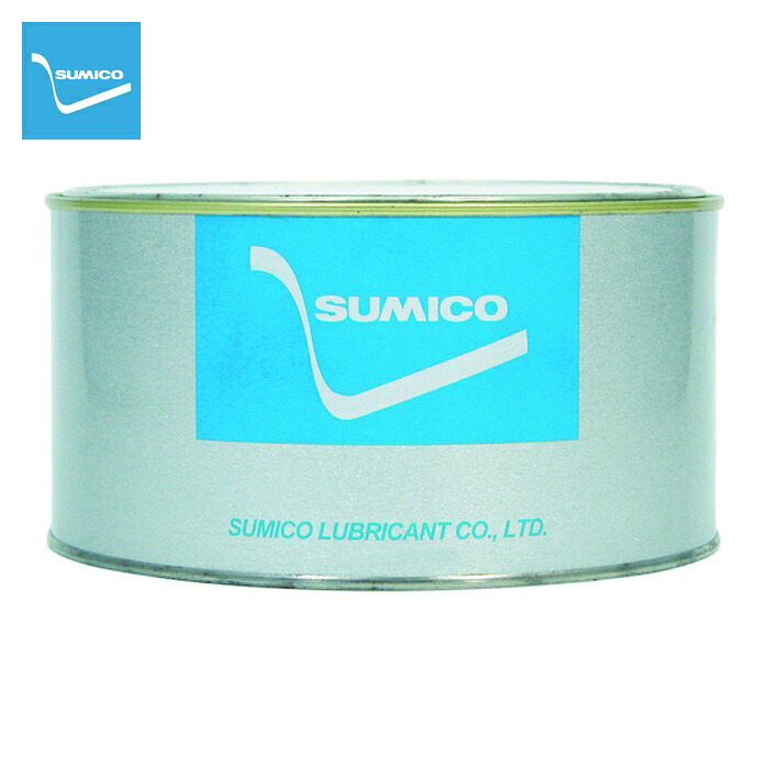 住鉱 SUMICO 食品機械用潤滑剤 グリース SシリコーンTA 1kg (1缶) 289770