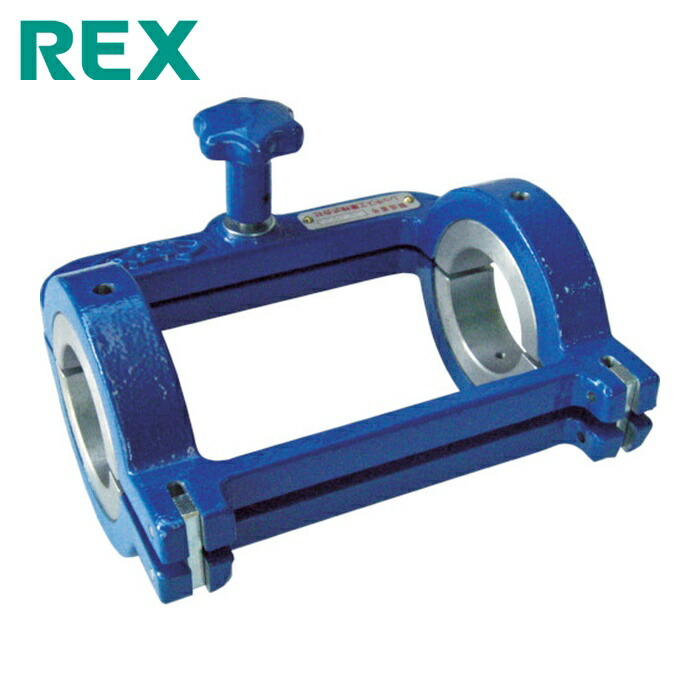 レッキス REX 314001 75ソケットクランプ(JW) (1台)｜工具ランド