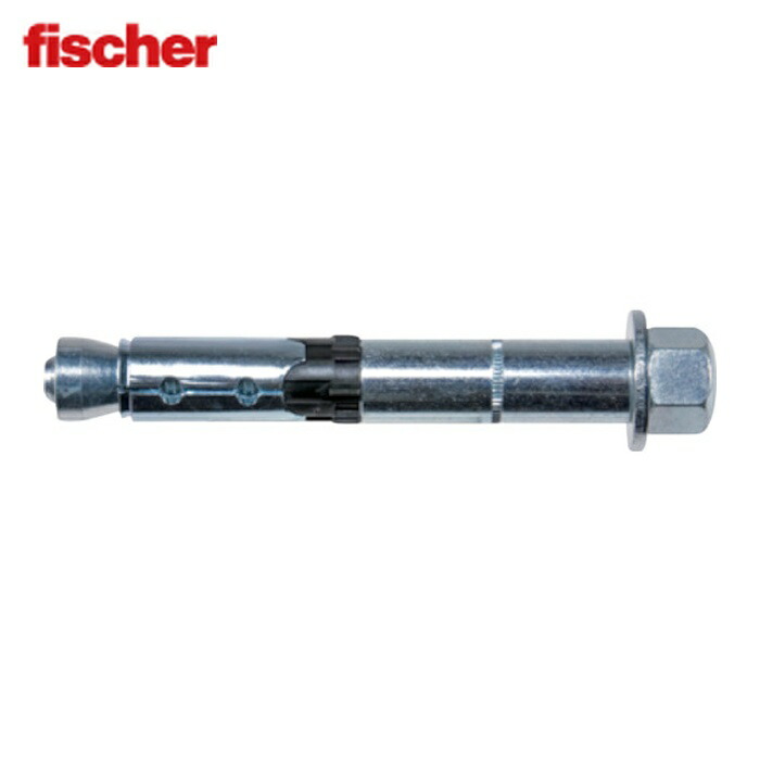 フィッシャー fischer 44910 ボルトアンカー FH2 15/50 H (25本入) (1箱)