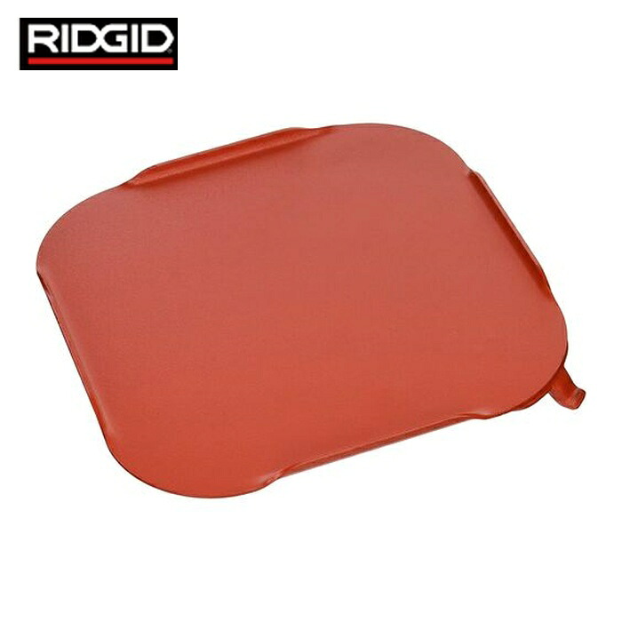 リジッド RIDGID 40845 C-17 ツールトレイ F/560 (1Pk)